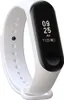 Armband Xiaomi3 Armband intelligent Armband en Silikon Produktbild-Vorschau 1