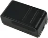 Akku für Sony Videokamera CCD-TR380E 4200mAh Produktbild-Vorschau 2