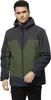 Kurtki Jack Wolfskin 11152814129 Podgląd zdjęcia produktu 2
