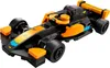 McLaren Formula 1 – Šampióni rýchlosti LEGO 30683 Náhľad obrázku produktu 2