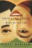 South of the Border, West of the Sun Anteprima dell’immagine prodotto 2