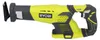 Ryobi RRS 1801 M Akumulatorowa piła szablasta, głębokość Podgląd zdjęcia produktu 3