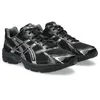 A pair of black and silver Asics running shoes are shown from a diagonal angle against a white background. Produktbild-Vorschau