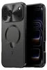 Pour Apple iPhone 17 Pro Couverture magnétique complète Voir les images du produit 1