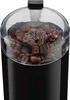 Bosch TSM6A013B Cuisine, Noir Voir les images du produit 4