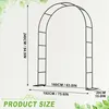 JOIEYOU kovový oblouk pro růže 240x192x38 cm popínavá Náhled obrázku produktu 2