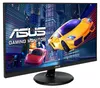 ASUS VA24DQF - LED-Monitor - Gaming - 61 cm (24") Produktbild-Vorschau 3