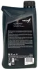 Wolf Outboard 2T TC-W3 DFI 1 Liter (8335037) Produktbild-Vorschau 2