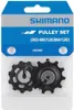 Campanelli Shimano Y3HM98010 1 paio per M5100 M4100 Anteprima dell’immagine prodotto 3