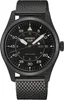 Zegarek Seiko TY562260 Podgląd zdjęcia produktu 1