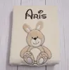Personalisierte Babydecke 75x100 cm mit Namen & Datum – Produktbild-Vorschau 6