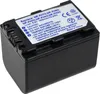Batterie pour Sony type/réf. NP-FH60 Voir les images du produit 1