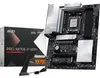 MSI PRO X870E-P WIFI, Mainboard Produktbild-Vorschau 1