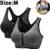 2 Stück Sport-BH - Damen nahtlose Sport-Bustier aus Produktbild-Vorschau 1