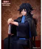 Aniplex Demon Slayer Kimetsu No Yaiba Giyu Tomioka Statue Produktbild-Vorschau 3