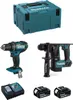 MAKITA Kit MPK18223A (DDF482 + DHR171 + 2 x 3,0 Ah + DC18RC Produktbild-Vorschau 1