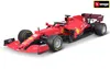 Bburago 1:18 Ferrari Racing - SF21 - #16 Charles Leclerc Voir les images du produit 1