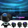 LED projektor hviezdnej oblohy Galaxy Lamp – projektor Náhľad obrázku produktu 3