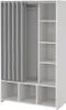 A white wardrobe with a light gray curtain and multiple shelves. Produktbild-Vorschau