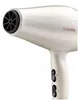 Stardust Shimmer.2000w.htdc.3temp/2vit. - Babyliss Voir les images du produit 5