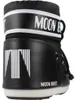 Mb Icon Low Ny Produktbild-Vorschau 3