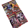 Booster Pokémon JCC Écarlate et Violet : Rivaux de destin Voir les images du produit 7