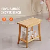 SucceBuy 19,1 x 11,3 x 18,3 cala bambusowa ławka Podgląd zdjęcia produktu 2