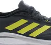 adidas Supernova Laufschuhe Herren, Schwarz, Gr. 44 2/3, Produktbild-Vorschau 18