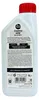 1 Liter CASTROL 5W-30 GTX RN17 Renault RN17 MB 226.52 Produktbild-Vorschau 5