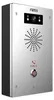 Fanvil I16SV - H.264 - Silber - IP65 - Aluminium - Produktbild-Vorschau 4