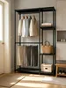 Garderobenständer Kleiderständer,Garderobe mit Produktbild-Vorschau 3