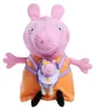 Simba Peppa Pig - Mama Wutz New Era, 33cm Produktbild-Vorschau 2