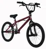 WYLD BMX Freestyle 20'' TRX WYLD 315B, 316B, 317B Voir les images du produit 2