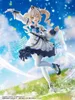 Genshin Impact Statue 1/7 Barbara Bonus Edition 27 cm Produktbild-Vorschau 16