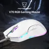 A white gaming mouse with RGB lighting is displayed against a dark, textured background with abstract light effects. Produktbild-Vorschau