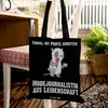 Mr. & Mrs. Panda Tote Bag Modejournalistin Leidenschaft - Produktbild-Vorschau 2