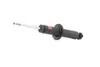 Kyb Stoßdämpfer  341205 Produktbild-Vorschau 7