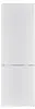 PKM KG262W-M, 262 l, N-ST, 40 dB, 3,2 kg/24h, D, Weiß Produktbild-Vorschau 7