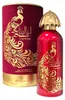 Ard Al Zaafaran Parfum Layalina Eau de Parfum 100ml Produktbild-Vorschau 7