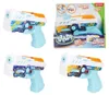 Toi-toys Pistola ad acqua a riempimento rapido x60 Anteprima dell’immagine prodotto 12