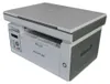 Pantum Multifunktionsdrucker | M6509NW | Laser | Mono | Produktbild-Vorschau 3