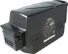 vhbw Akku Ersatz für NKY210B02, NKY210B2, NKY224B02, Produktbild-Vorschau 1