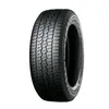A studio shot of a single tire against a white background. Anteprima dell’immagine prodotto