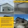 AMK Fassadenverkleidung – 10 Paneele mit ca. 9 m² Flächenabdeckung und authentischer Steinoptik Produktbild-Vorschau