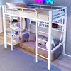 Flieks etagebed 90x200 cm met kledingroede en plank, Productafbeelding-voorbeeld 3