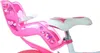 Close-up of a pink child's bicycle seat and saddle. Podgląd zdjęcia produktu