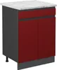 Küchenunterschrank Vicco R-Line Rot 60 cm  J-ShapeAP Produktbild-Vorschau 1