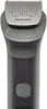 Philips All-in-One Trimmer 5000 Series MG5921/15 Produktbild-Vorschau 15