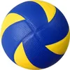 MVA300 Volleybal, officiële maat 5, wedstrijdbal voor Productafbeelding-voorbeeld 1