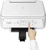 PIXMA TS 5151 Multifunktionsdrucker, Weiß Produktbild-Vorschau 16